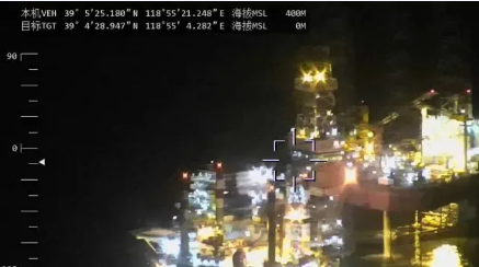 唐山局开展夜间无人机巡航(图2) 唐山局开展夜间无人机巡航(图2)